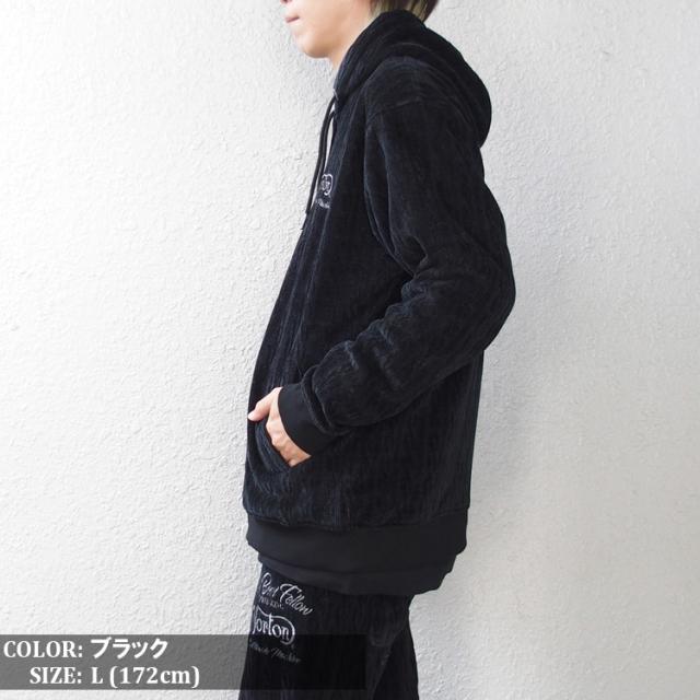 NORTON ノートン セットアップ ベロア メタリック刺繍 フルジップ