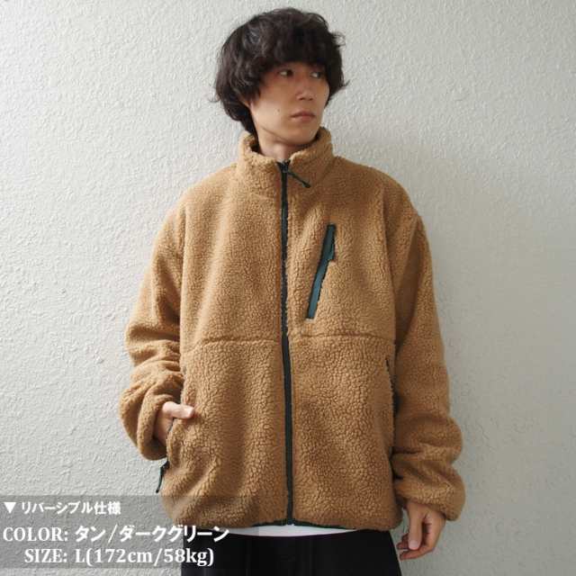 stussy  ボアフリース×総ロゴ リバーシブルジップアップジャケット