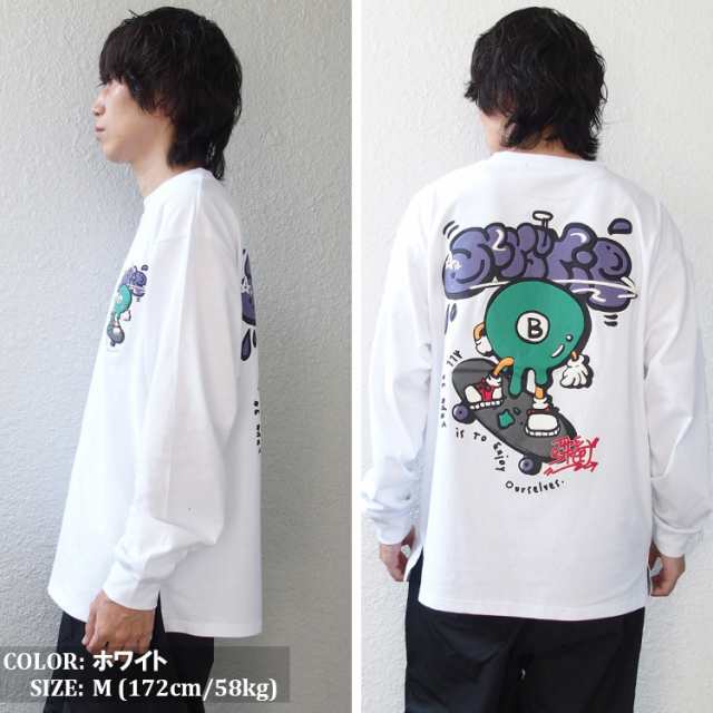 JUNGLE STORM ロンT 長袖 Tシャツ ジャングルストーム グラフィック