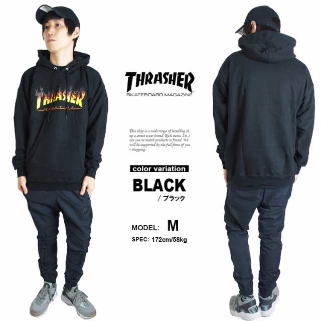 THRASHER スラッシャー パーカー スウェット プルオーバー メンズ