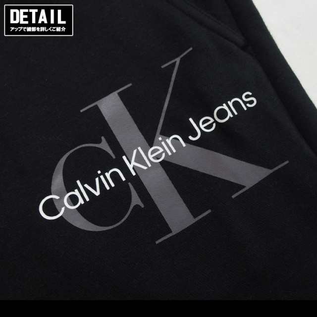 カルバンクライン スウェットパンツ Calvin Klein ジョガーパンツ