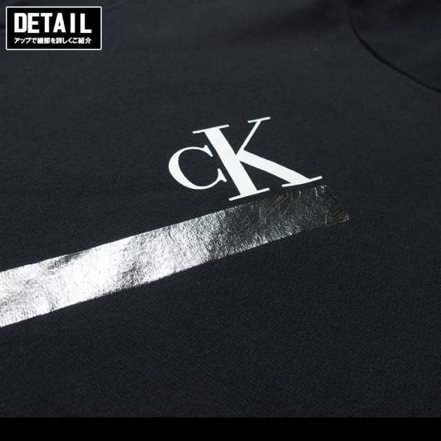 新品 CK カルバンクライン パーカー gr fleece-monogram L - パーカー