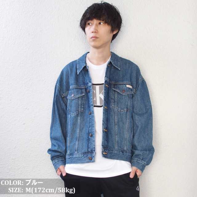 カルバンクライン デニムジャケット Calvin Klein Trucker Jacket US