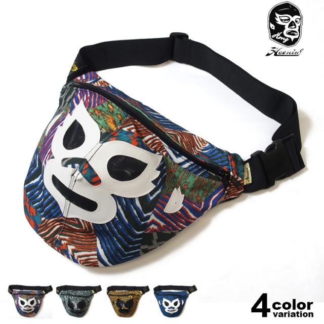 ハオミン ウエストバッグ HAOMING MASK Funny pac ボディバッグ ウエストポーチ 総柄 ゼブラ柄 パッチワーク レオパード ヒョウ柄 斜めがけ ルチャジム プロレス メンズ レディース [410-01]
