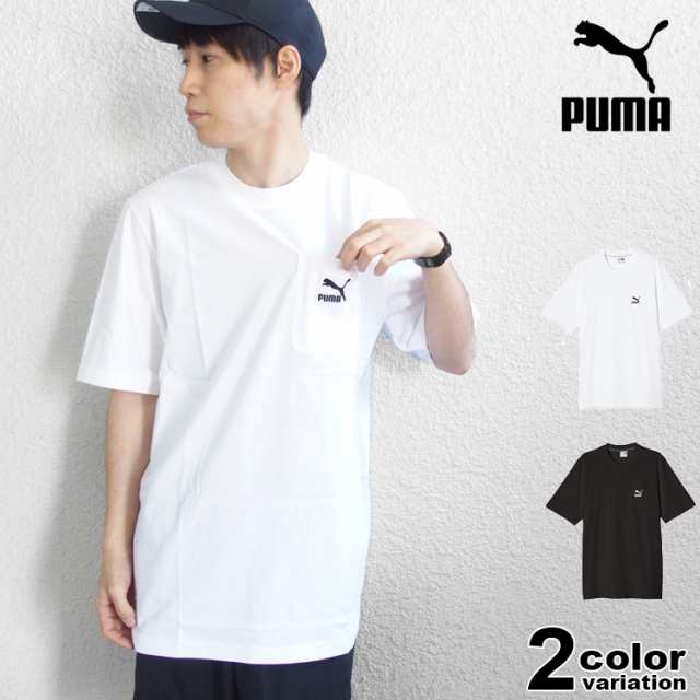 プーマ Puma Classics ポケット Tシャツ ポケt メンズ レディース ホワイト ブラック の通販はau Pay マーケット Hiphop Dope