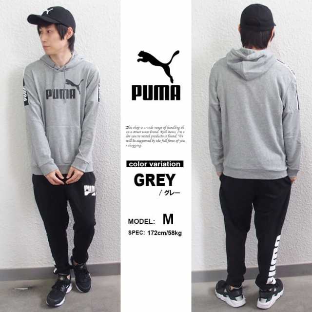 在庫処分】 PUMA プーマ パーカー プルオーバー AMPLIFIED