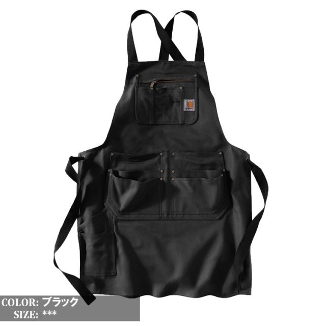 カーハート ダック エプロン ツールエプロン Carhartt FIRM DUCK APRON 作業着 整備 日曜大工 DIY アウトドア メンズ レディース USモデル ブラック ブラウン AM6667_1