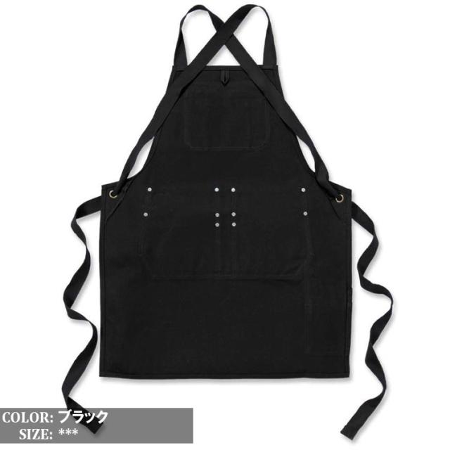 カーハート ダック エプロン ツールエプロン Carhartt FIRM DUCK APRON 作業着 整備 日曜大工 DIY アウトドア メンズ レディース USモデル ブラック ブラウン AM6667_2