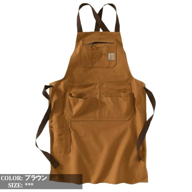 カーハート ダック エプロン ツールエプロン Carhartt FIRM DUCK APRON 作業着 整備 日曜大工 DIY アウトドア メンズ レディース USモデル ブラック ブラウン AM6667_5