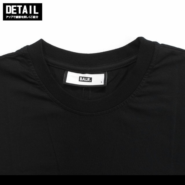 ボーラー Tシャツ BALR. 半袖Tシャツ メンズ レディース ブランド 