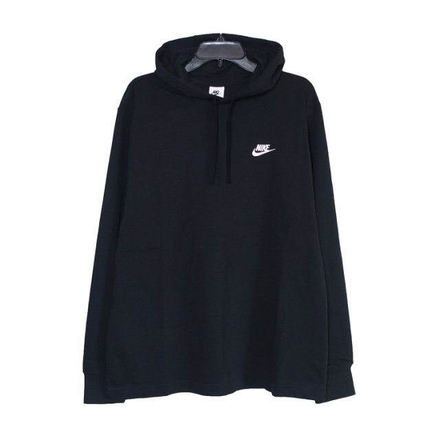 ナイキ NIKE  パーカー  セットアップ 大きい カモフラ 完売品 大人気