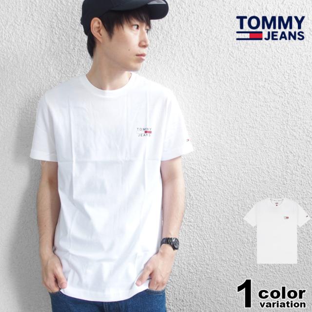 最安値ddim DON'T DRUG IN MAC tシャツ White（注目ブランドの