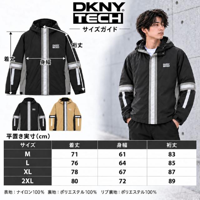 DKNY ダナ キャラン ニューヨーク ナイロンジャケット マウンテン 