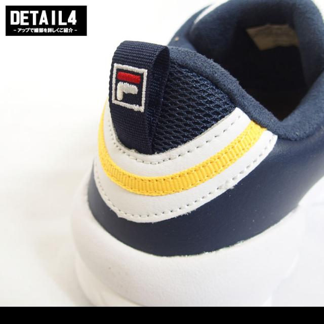 FILA SPAGHETTI LOW フィラ スニーカー メンズ スパゲティー ホワイト ブラック バッシュ [F0387]