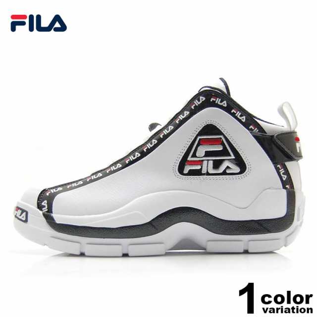 fila grant hill ii