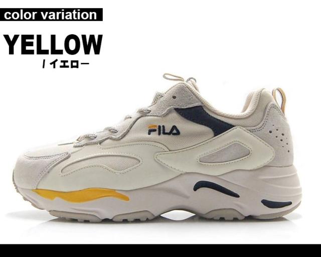 Fila スニーカー Fila Ray Tracer フィラ スニーカー F5119 Fila スニーカー メンズ レディース ダッド シューズ 厚底 スニーカの通販はau Pay マーケット Hiphop Dope
