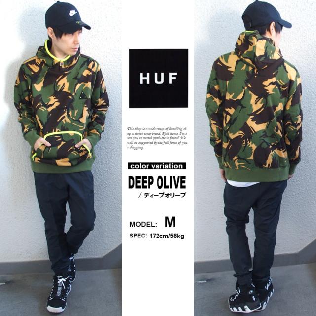 HUF ハフ パーカー プルオーバー SUMMIT FRENCH TERRY P/O HOODIE メンズ 迷彩 大きいサイズ FL00065_2