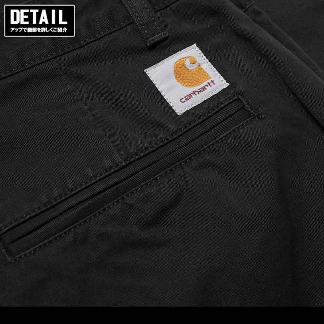 Carhartt WIP Alder Pant カーハート ワークイン プログレス ワーク