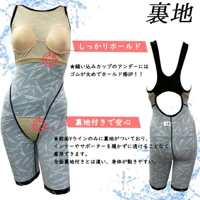 【新品未使用】JAKED ジャケッド　練習用水着　レッグスーツ　Sサイズ レディース 競泳練習用水着 女性 jaked ジャケッド 820710