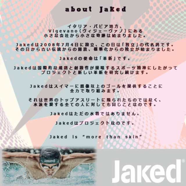 競泳 水着 レディース JAKED ジャケッド 練習用 レディース 総柄