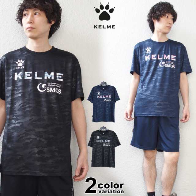 KELME Tシャツ ケルメ ドライ メッシュ グラフィック Tシャツ メンズ