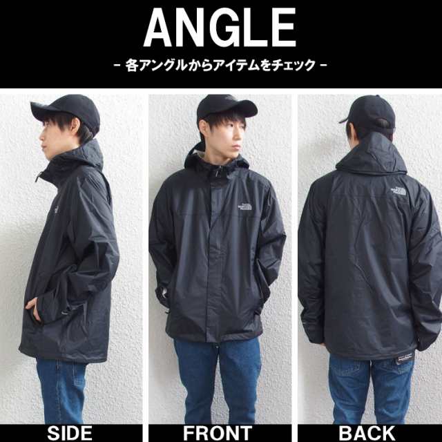 ノースフェイス ベンチャー ジャケット THE NORTH FACE VENTURE 2 JACKET USライン NF0A2VD3｜au PAY  マーケット