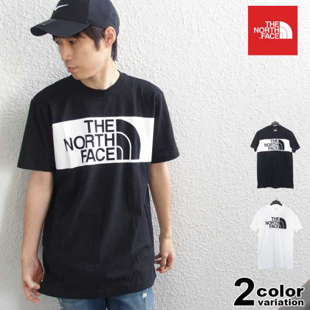 ノースフェイス Tシャツ メンズ The North Face S S Edge To Edge Tee ハーフドーム Usライン North Face Tシャツ ロゴ ストリート 大きの通販はau Pay マーケット Hiphop Dope