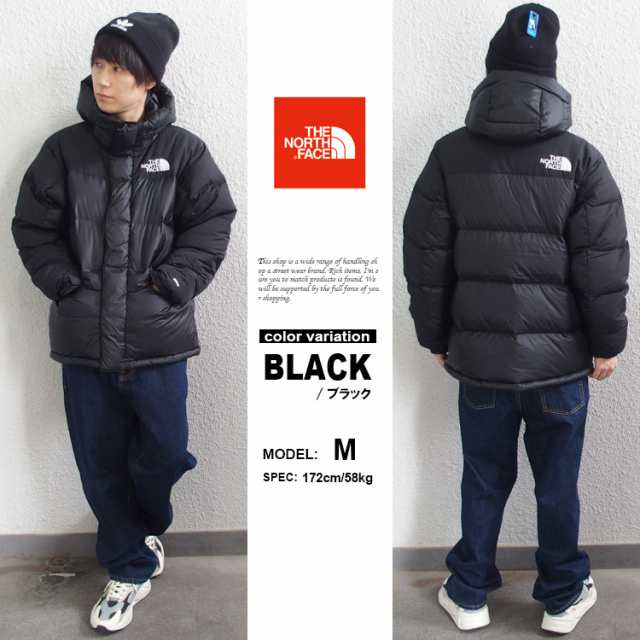 ノースフェイス ダウンジャケット THE NORTH FACE M HMLYN DOWN PARKA ヒマラヤン ダウン ジャケット アウトドア  ブラック 大きいサイズ NF0A4QYX USモデルの通販はau PAY マーケット - HIPHOP DOPE | au PAY  マーケット－通販サイト