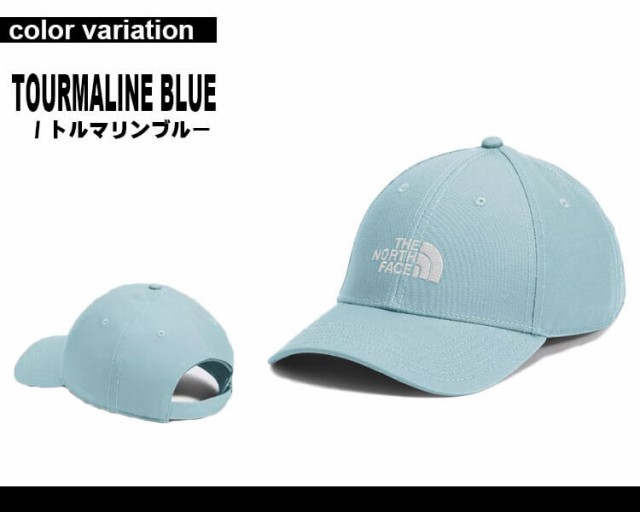 ノースフェイス ローキャップ The North Face 66 Classic Hat メンズ レディース Euライン North Face キャップ ストリート アウトドの通販はau Pay マーケット Hiphop Dope