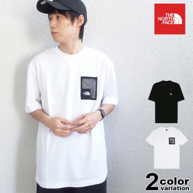 ノースフェイス Tシャツ メンズ The North Face Black Box Cut Tee Euライン North Face Tシャツ ポケット付き ストリート 大きいサイズの通販はau Pay マーケット Hiphop Dope