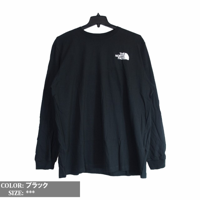 ザ ノースフェイス THE NORTH FACE Tシャツ 長袖 ロンT メンズ ...