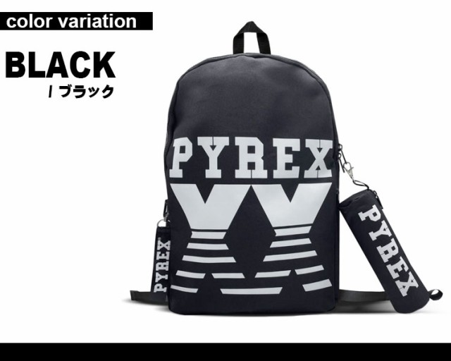 Pyrex リュック Pyrex バックパック Zaino In Nylon Con Astuccio リュックサック デイパック メンズ レディース Py の通販はau Pay マーケット Hiphop Dope