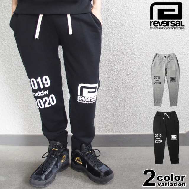 リバーサル スウェットパンツ reversal 20192020 SWEAT PANTS メンズ ストリート 格闘技 [RV19SS030]