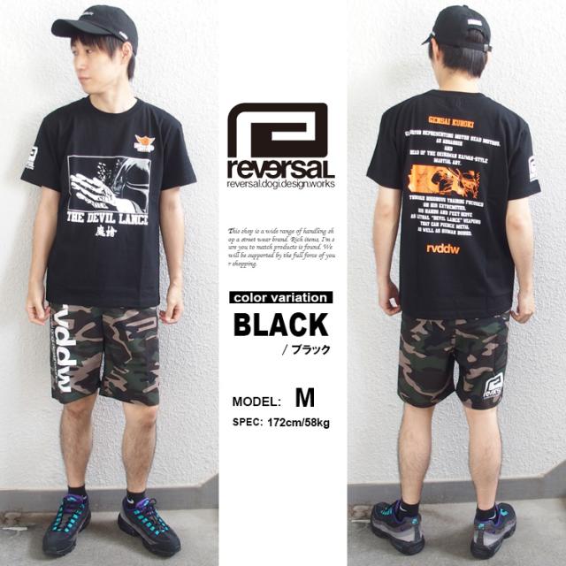 リバーサルreversal Tシャツ 黒✖︎カモフラ L リバーサル Tシャツ