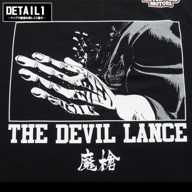 リバーサル Tシャツ 半袖 reversal THE DEVIL LANCE TEE ケンガン 
