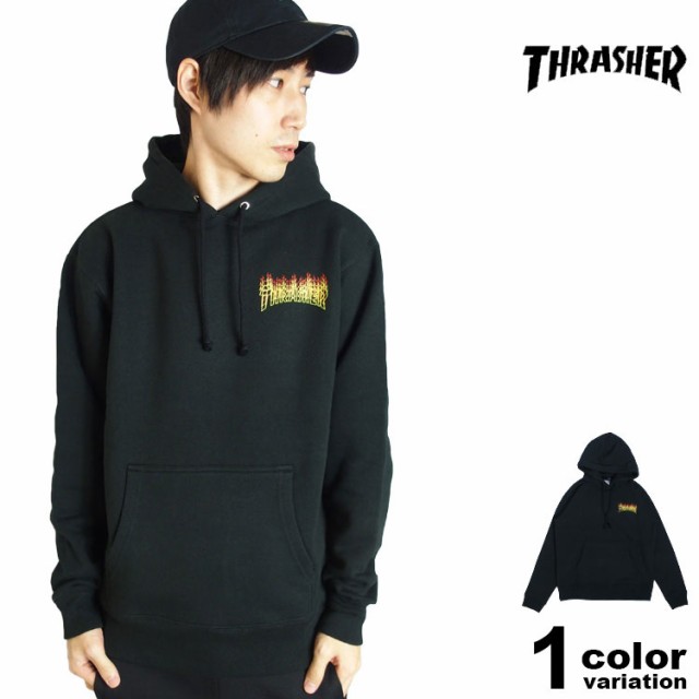 THRASHER スラッシャー プルオーバー パーカー スウェット FLAME