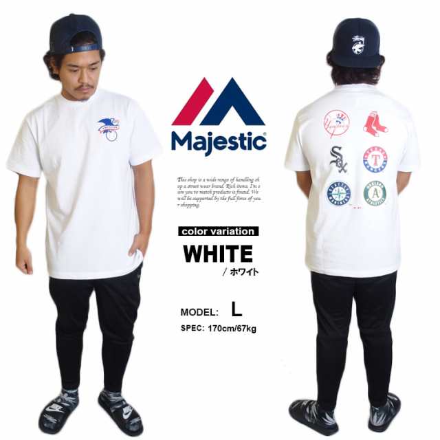 Majestic マジェスティック Tシャツ チームロゴ 半袖 Tシャツ [MM01-MLB-0259]｜au PAY マーケット