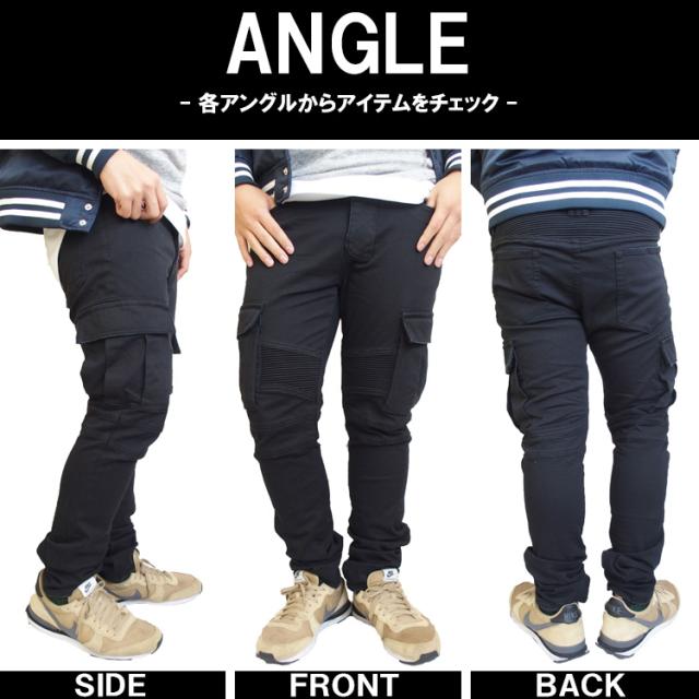 【バイカーパンツ】 architect (アーキテクト) バイカー カーゴ ストレッチパンツ [818528]_2