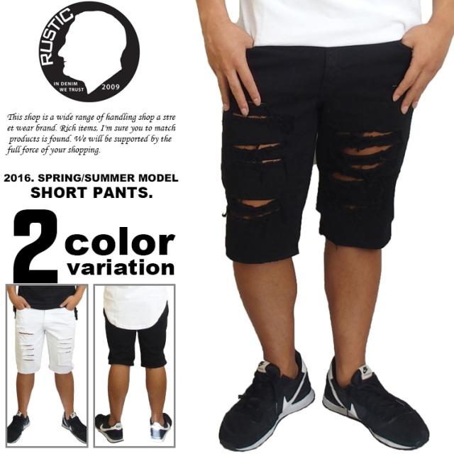 RUSTIC DIME (ラスティックダイム) ショートパンツ ダメージ加工 (2色) [SHREDDED]
