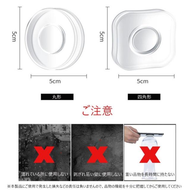 ゲル式スマホホルダー 吸盤式車載ホルダー 最先端ナノテクノロジー 2個セットの通販はau Pay マーケット E Auto Fun Au Pay マーケット店