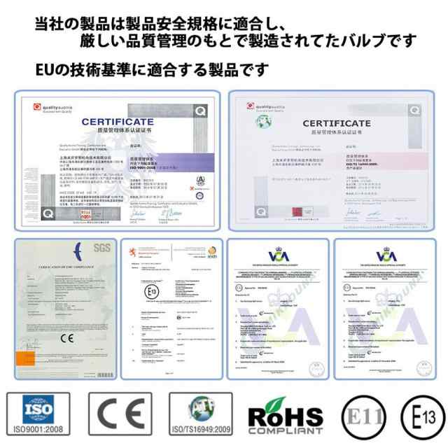 改良版 HID バルブ D4C D4S D4R 3400ルーメン 純正交換用 耐震 35Ｗ 4300K/6000K/8000K 12V 24V 2本 セットの通販はau PAY マーケット - e-auto fun. au PAY マーケット店