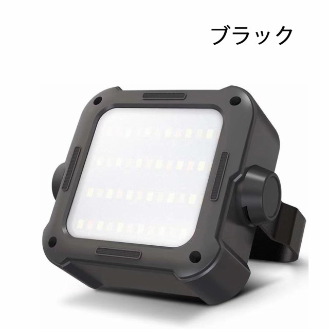 LEDランタン ライト USB充電式 モバイルバッテリー機能 最大1100