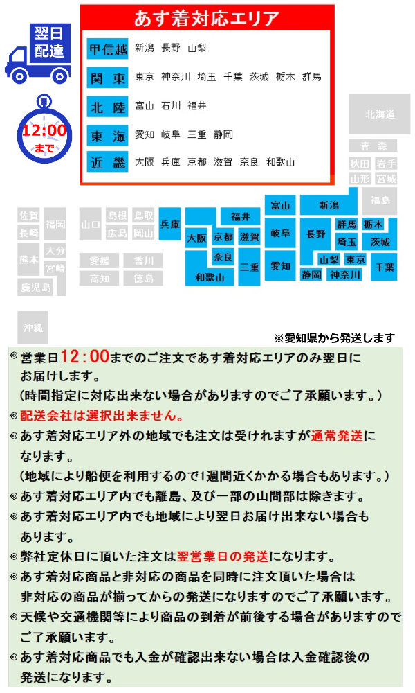 即日出荷 空調服セット あす着く シンメン 800 綿100 空調服 S Air さくら電子 大容量 ファン バッテリー バッテリーセットの通販はau Pay マーケット さくら電子