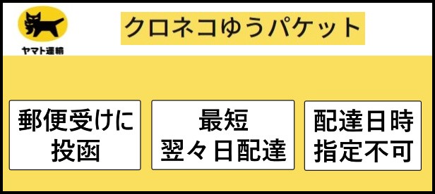 ネックリング TOAMIT アルミ包装パック入り 凍るネッククーラー