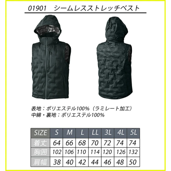 専用のお品物となります アルパインスターズ STELLA T-JAWS V3 WATERPROOF JACKET（12