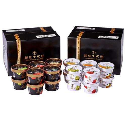 母の日 2026 アイスクリーム スイーツ 贈り物 ギフト Gift パティスリー銀座千疋屋 送料無料 銀座プレミアムアイス&ソルベ20個入
