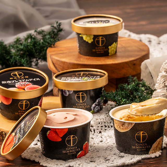 母の日 2026 アイスクリーム スイーツ 贈り物 ギフト Gift パティスリー銀座千疋屋 送料無料 銀座プレミアムアイス&ソルベ20個入