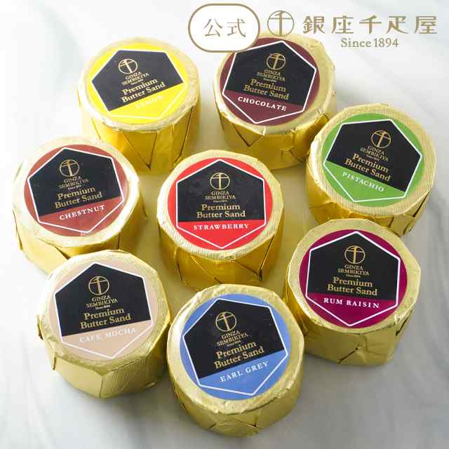 バニラビーンズ専門店】バニラビーンズ 1kg Aグレード タヒチ種