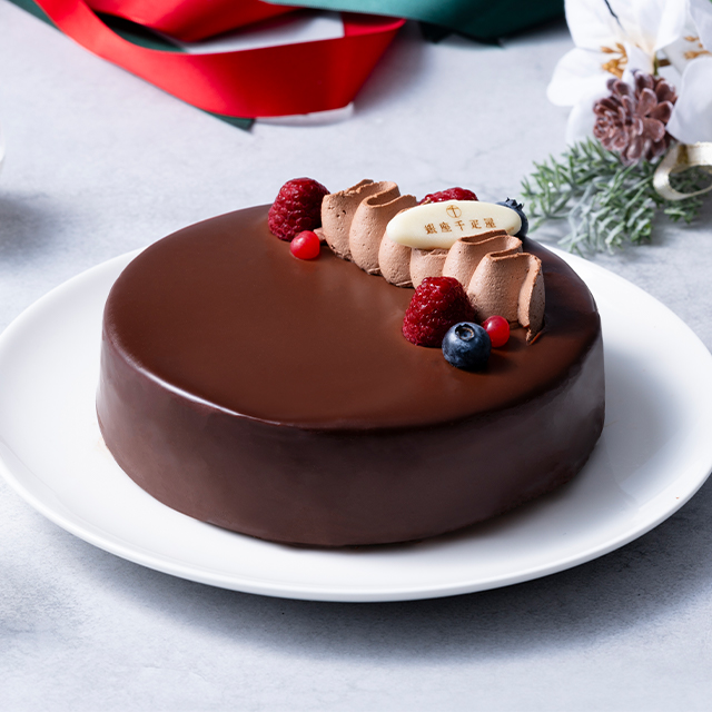 ホワイトデー 2026 ケーキ スイーツ 贈り物 ギフト Gift パティスリー銀座千疋屋 送料無料 銀座ショコラブラウニー