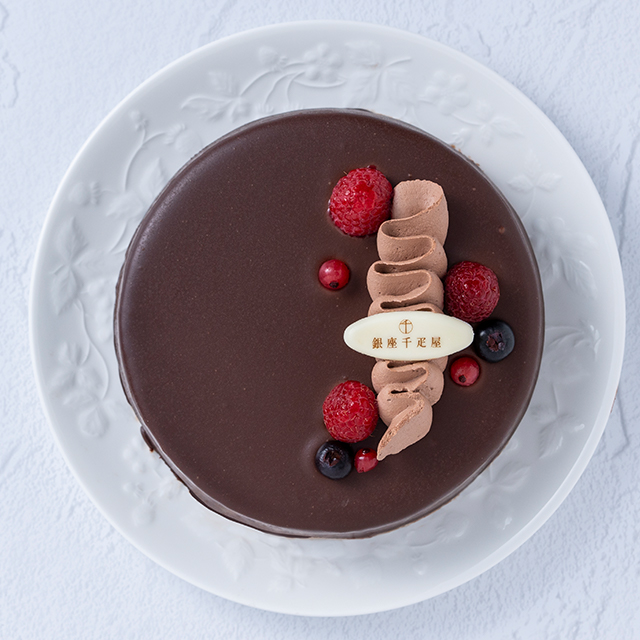 ホワイトデー 2026 ケーキ スイーツ 贈り物 ギフト Gift パティスリー銀座千疋屋 送料無料 銀座ショコラブラウニー